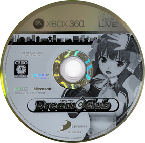 Dream C Club - Disc (Japan) - 899x890
