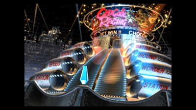 Final Fantasy VII & Final Fantasy VIII Remastered: Twin Pack - Screenshot - Gameplay (World) - 1280x720