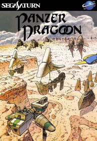 Panzer Dragoon - Fanart - Box - Front (Japan) - 490x710