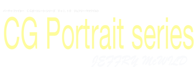 Virtua Fighter CG Portrait Series Vol. 10: Jeffry McWild - Clear Logo (Japan) - 600x208