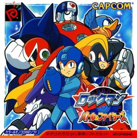 Rockman Battle & Fighters - Box - Front (Japan) - 1459x1469