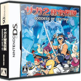 SaGa 2: Hihou Densetsu: Goddess of Destiny - Box - 3D (Japan) - 897x898