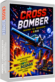 Cross Bomber - Box - 3D (World) - 440x660