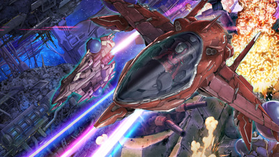 Illustration of Truxton Extreme