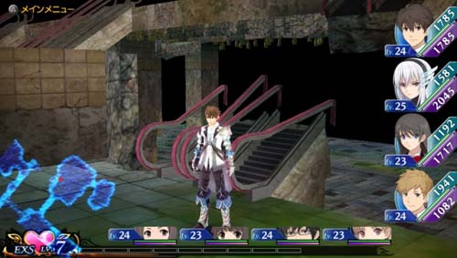 Illustration of Exstetra