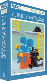 Funky Mouse - Box - 3D (Japan) - 315x540