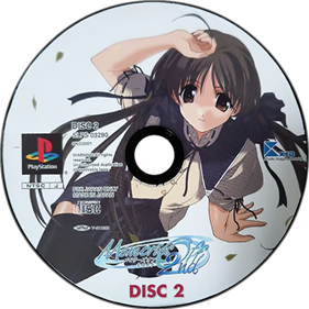 Memories Off 2nd - Disc (Japan) - 656x656