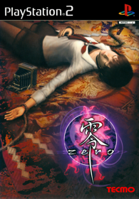 Fatal Frame - Box - Front - Reconstructed (Japan) - 512x736