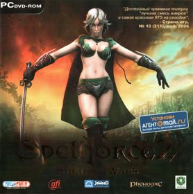 SpellForce 2: Shadow Wars - Box - Front (Russia) - 794x800