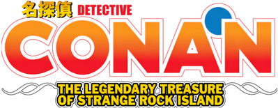 Meitantei Conan: Kigantou Hihou Densetsu - Clear Logo (World) - 600x233