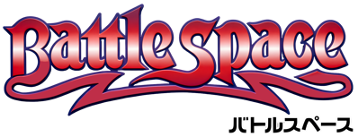 Battle Space - Clear Logo (Japan) - 4500x1731