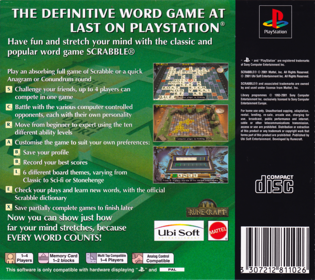 Scrabble: Crossword Game - Box - Back (Europe) - 1632x1453