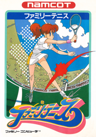 Family Tennis - Box - Front - Reconstructed (Japan) - 1982x2832