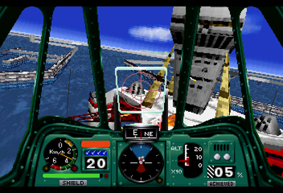 Wing Arms - Screenshot - Gameplay (World) - 352x240