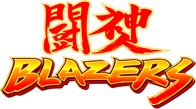Karate Blazers - Clear Logo (Japan) - 1222x682