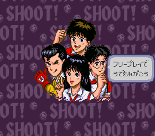 Aoki Densetsu Shoot! - Screenshot - Gameplay (Japan) - 256x224