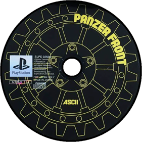 Panzer Front - Disc (Japan) - 700x700