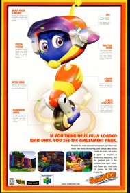 Rocket: Robot on Wheels - Advertisement Flyer - Front (North America) - 1645x2430
