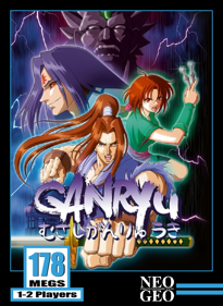 Ganryu - Fanart - Box - Front (World) - 788x1080