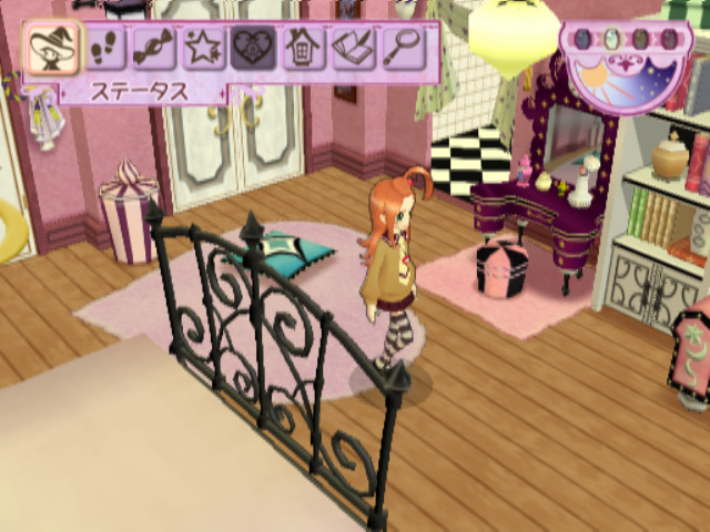 Illustration of Sugar Sugar Rune: Koimo Osharemo Pick Up