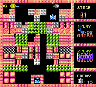 Tank Fengyun: King Tank - Screenshot - Gameplay (Asia) - 496x448