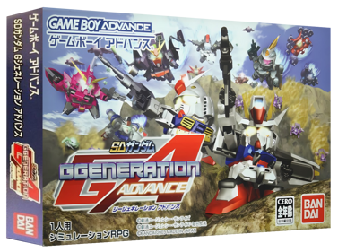 SD Gundam G Generation Advance - Box - 3D (Japan) - 1327x989