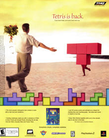Tetris Worlds - Advertisement Flyer - Front (United States) - 1728x2200