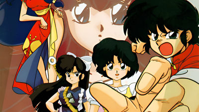 Ranma Nibun no Ichi 1-2: Byakuran Aika - Fanart - Background (Japan) - 1920x1080