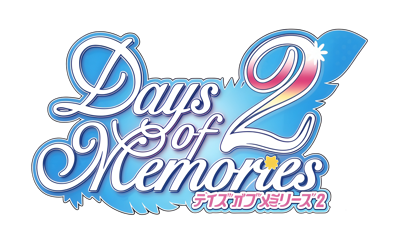Days of Memories 2 - Clear Logo (Japan) - 2624x1600