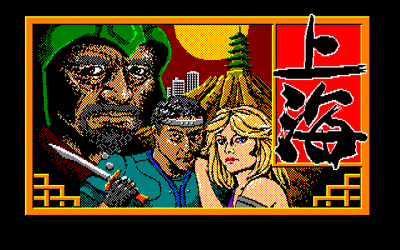 Shanghai (1985) - Screenshot - Game Title (Japan) - 640x400