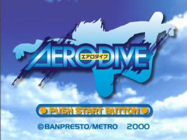 Skydiving Extreme - Screenshot - Game Title (Japan) - 640x480