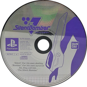 Silent Bomber - Disc (Japan) - 1000x1000