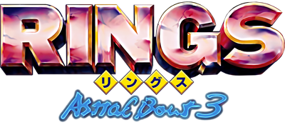 Sougou Kakutougi RINGS: Astral Bout 3 - Clear Logo (Japan) - 1600x700