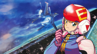 GG Aleste - Fanart - Background (Japan) - 1920x1080