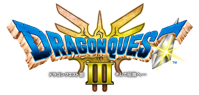 Dragon Quest III HD-2D Remake - Clear Logo (Japan) - 810x387