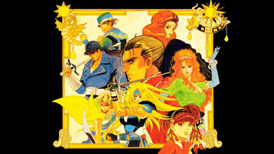 Romancing SaGa - Fanart - Background (Japan) - 1920x1080