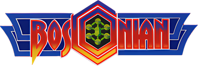 Bosconian - Clear Logo (World) - 600x202