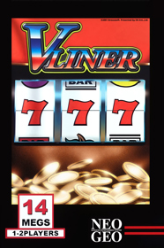 V-Liner - Advertisement Flyer - Front (World) - 1360x2048