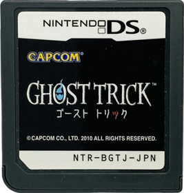 Ghost Trick: Phantom Detective - Cart - Front (Japan) - 1098x1153