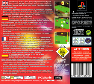Virtual Pool - Box - Back (Europe) - 2166x1937