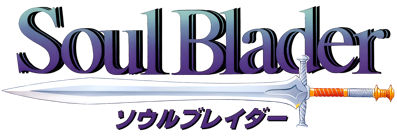 Soul Blazer - Clear Logo (Japan) - 3840x1315