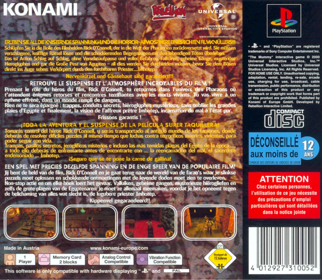 The Mummy - Box - Back (Japan) - 1601x1394