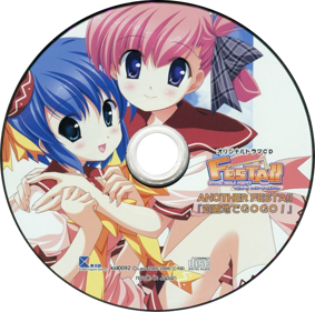 Festa!! Hyper Girls Party - Disc (Japan) - 757x751