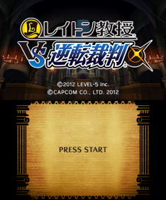 Professor Layton vs Phoenix Wright: Ace Attorney - Screenshot - Game Title (Japan) - 400x480