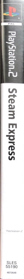 Steam Express - Box - Spine (Europe) - 125x1452
