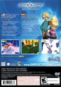 Code Lyoko: Quest for Infinity - Box - Back (North America) - 480x677