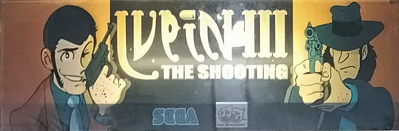 Lupin the Third: The Shooting - Arcade - Marquee (United States) - 1200x394