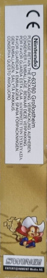 An American Tail: Fievel's Gold Rush - Box - Spine (Europe) - 185x1094