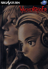 Wachenroder - Fanart - Box - Front (Japan) - 490x710