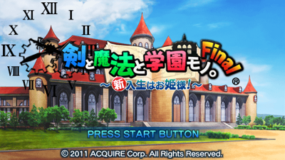 Ken to Mahou to Gakuen Mono. Final: Shinnyusei wa Ohimesama - Screenshot - Game Title (Japan) - 480x270